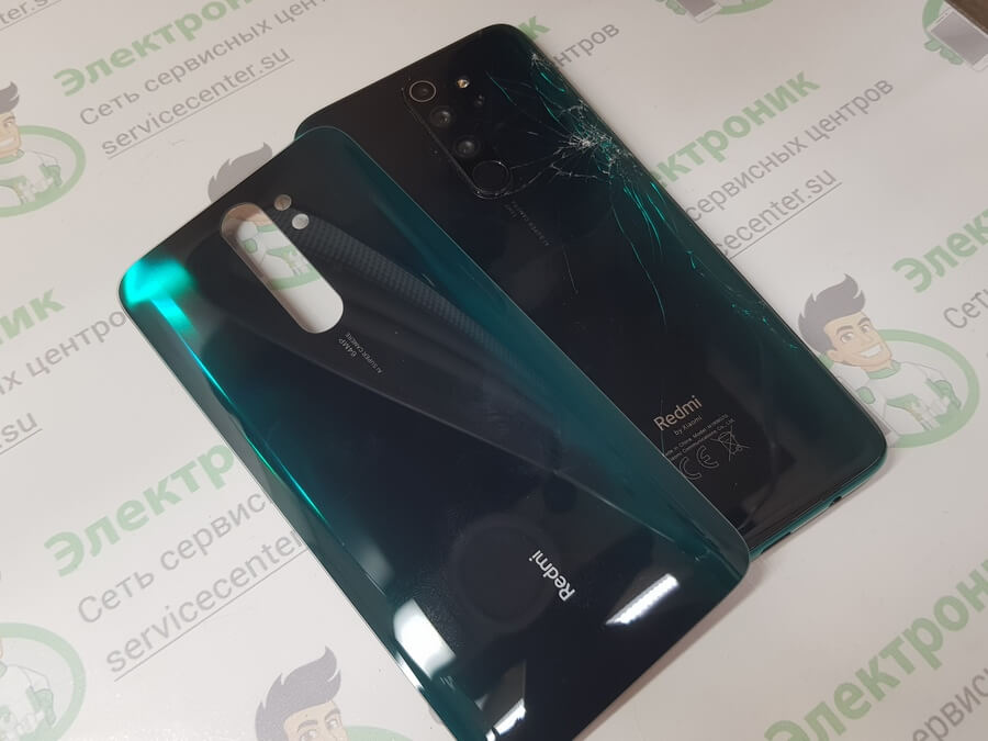Redmi Note 8 Pro Крышка Зеленая